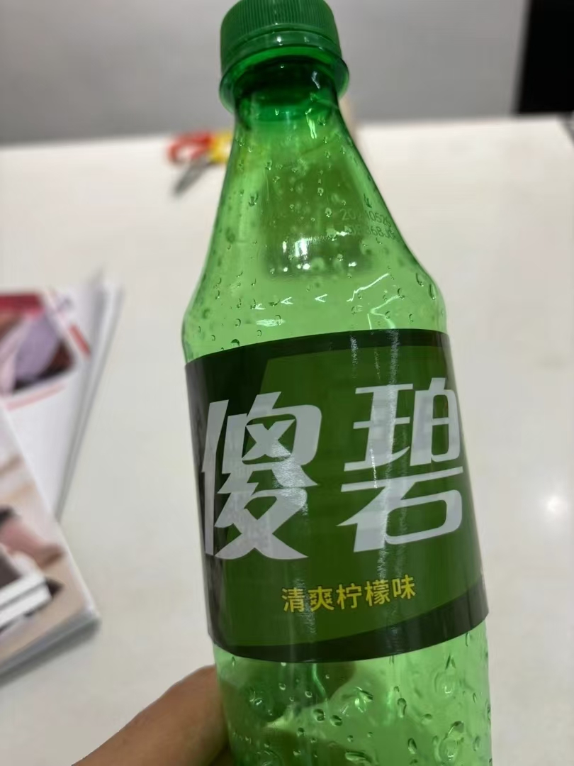 Album image 13