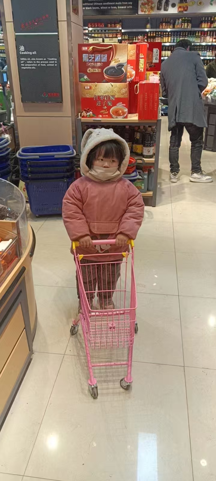 Album image 6