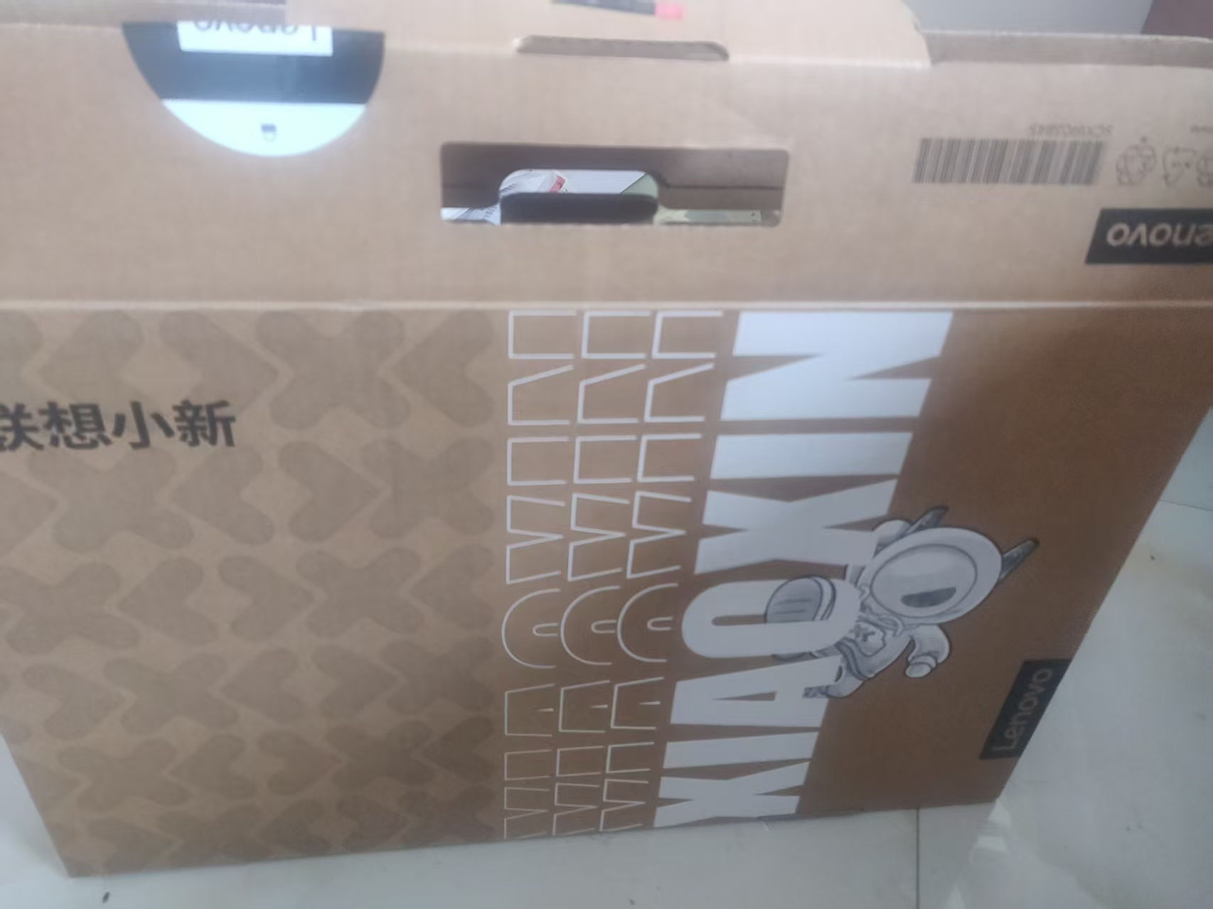 产品盒