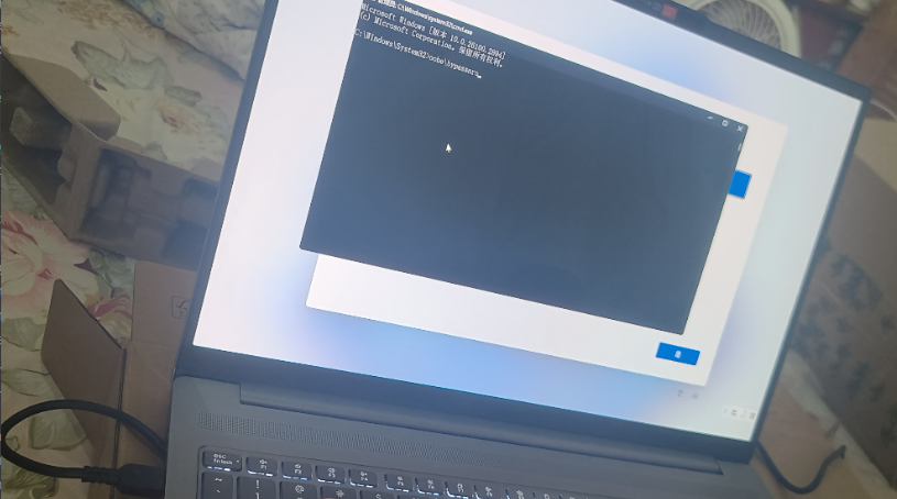 cmd 窗口