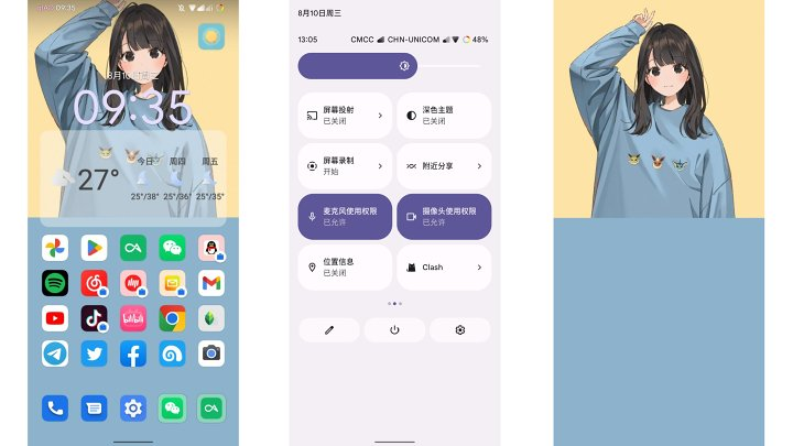 Android 12 预览图