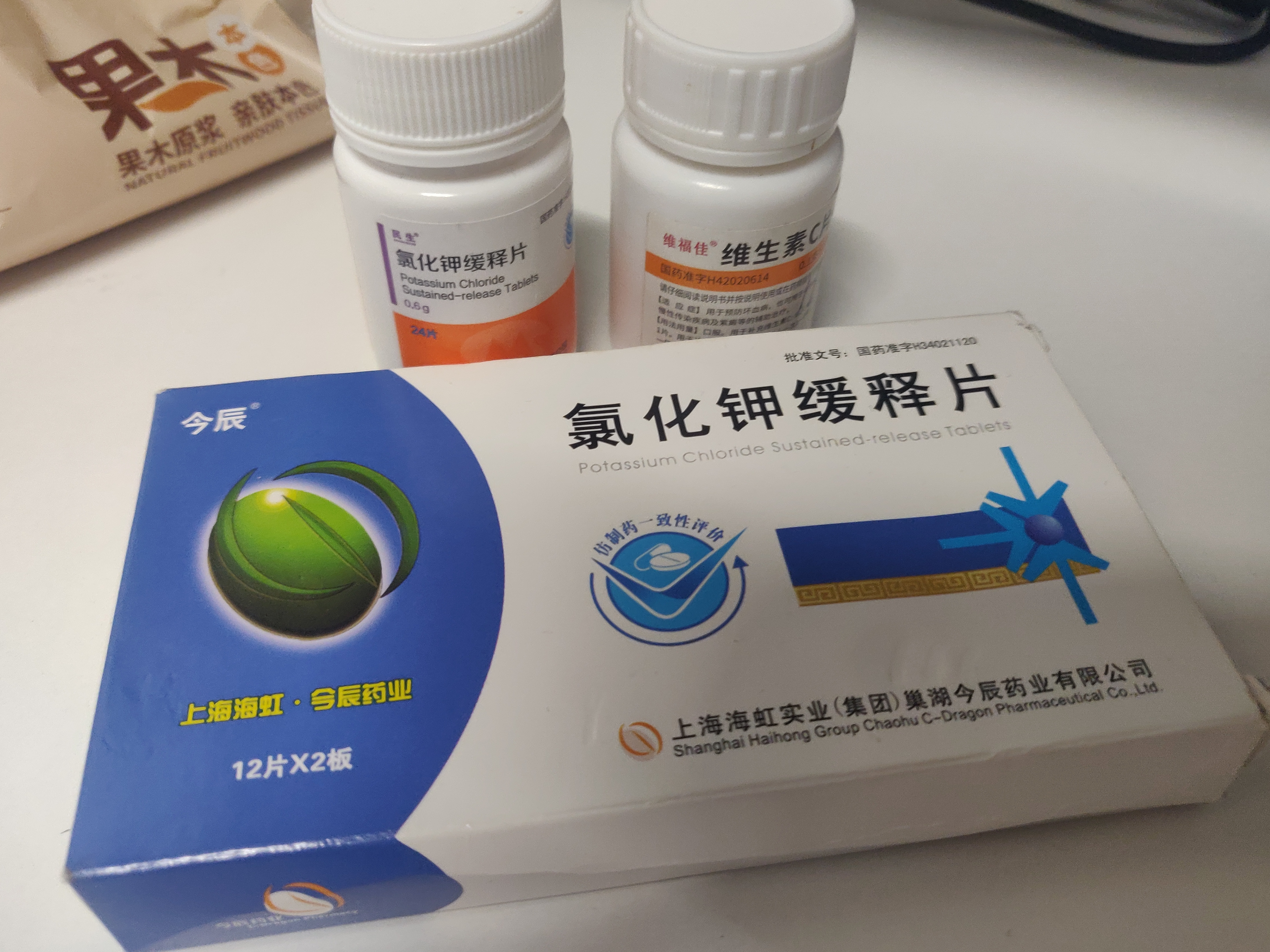 氯化钾缓释片