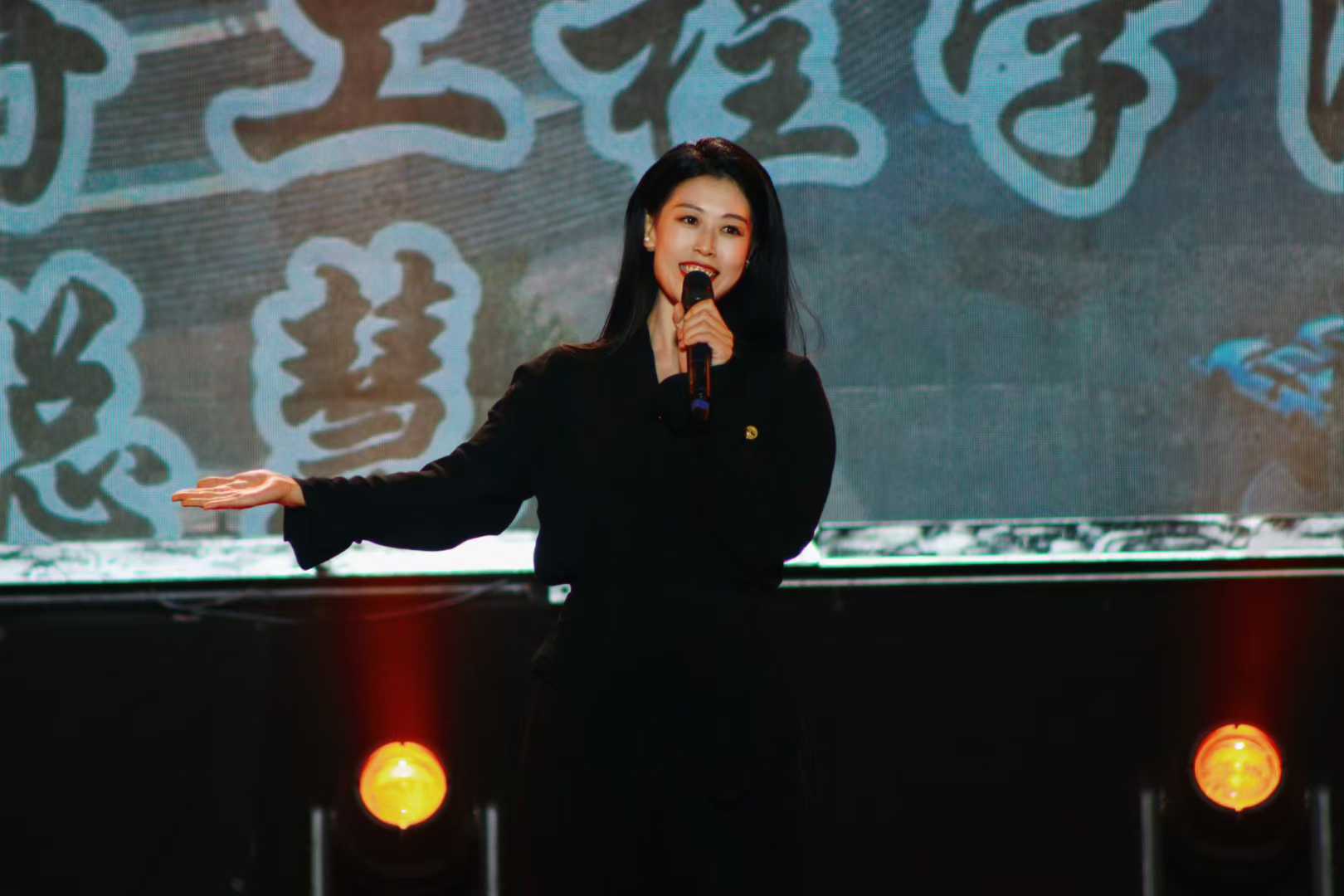 导员