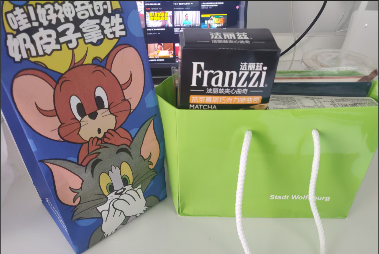 生日礼物