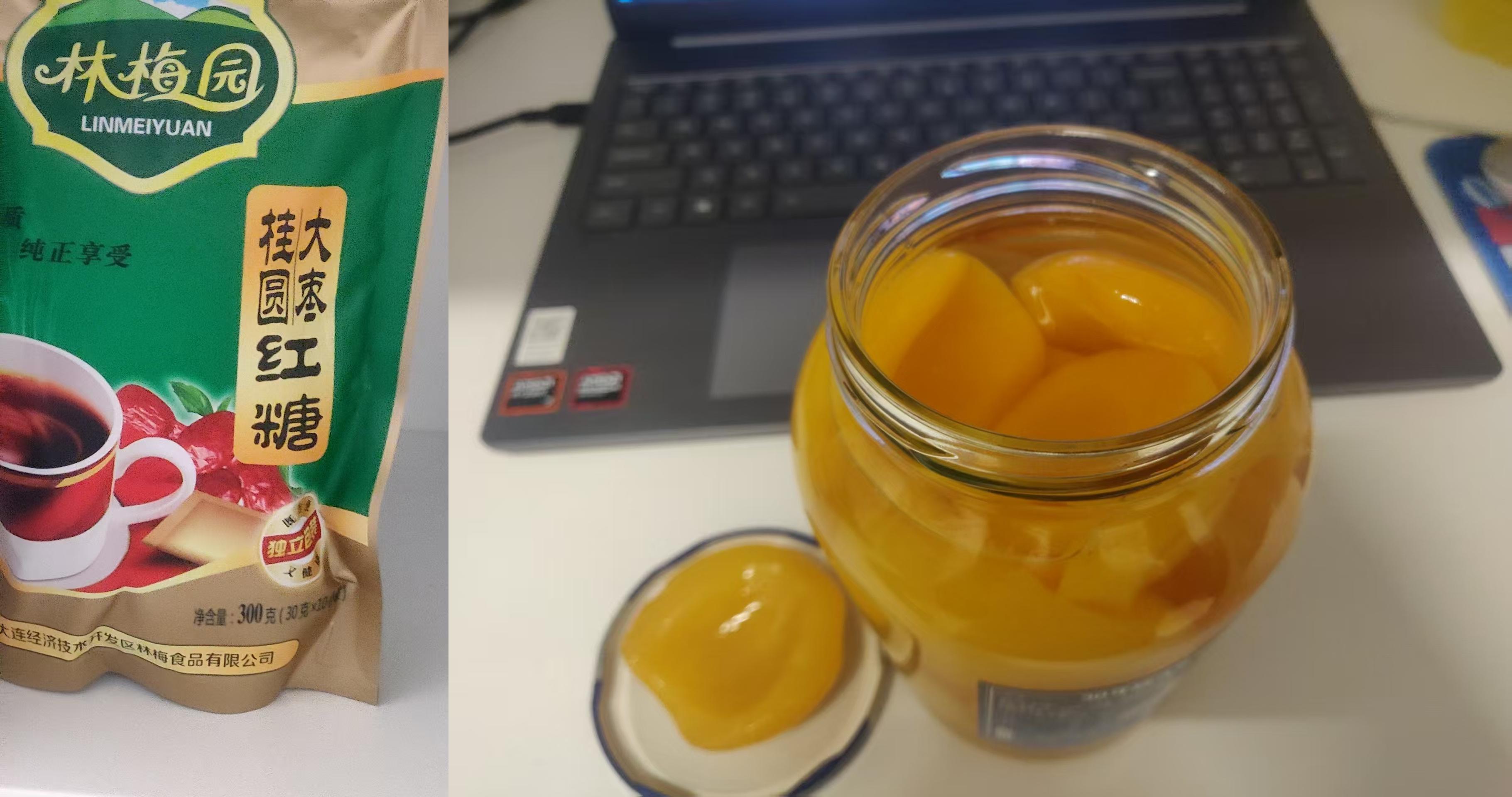 生日礼物