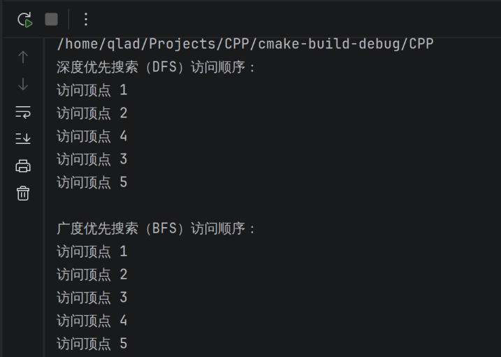 DFS 和 BFS 的访问顺序对比